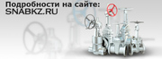 Продаю рдукторы , пром насосы , лебедки.